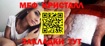 кокаин премиум Кингисепп