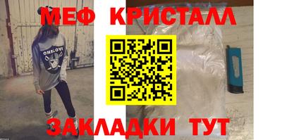 альфа пвп Кимры