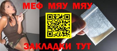 альфа пвп Кимры