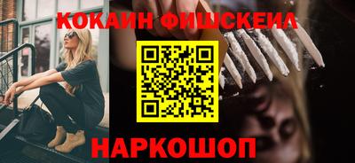 альфа пвп Кимры