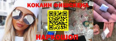 стаф Кинель