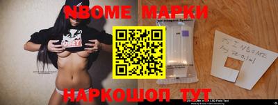 альфа пвп Кимры