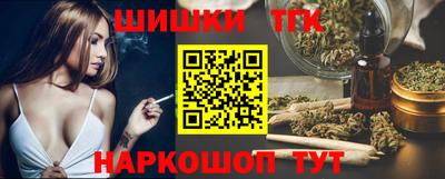 стаф Кинель