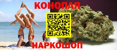 кокаин премиум Кингисепп