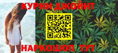 кокаин премиум Кингисепп