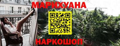 кокаин премиум Кингисепп