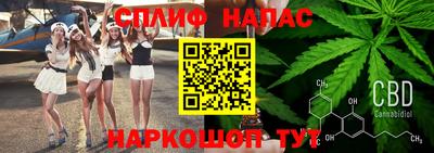 альфа пвп Кимры