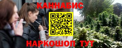 альфа пвп Кимры