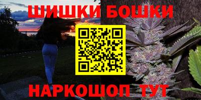 кокаин премиум Кингисепп