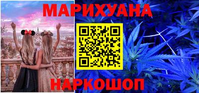 альфа пвп Кимры