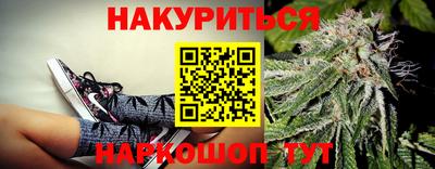 кокаин премиум Кингисепп