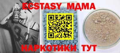 альфа пвп Кимры