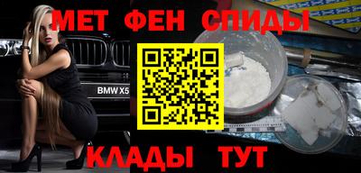 альфа пвп Кимры