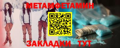альфа пвп Кимры