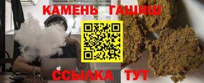 меф Тулун