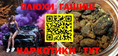 альфа пвп Кимры