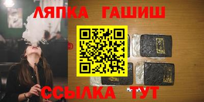 стаф Кинель