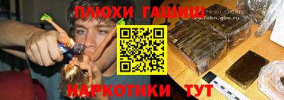 альфа пвп Кимры
