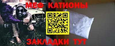 кокаин премиум Кингисепп