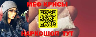 МДПВ Тула